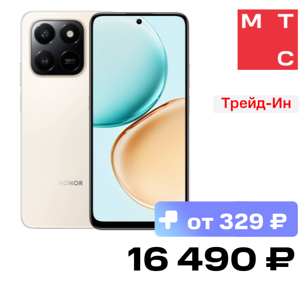 Смартфон HONOR