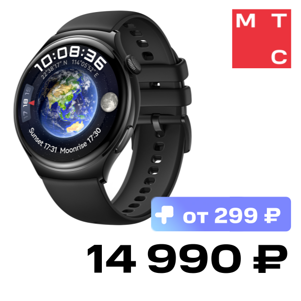 

Часы HUAWEI, Watch 4 Archi-L19F Черные