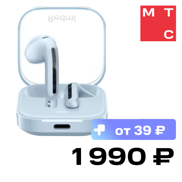 Беспроводные наушники Xiaomi