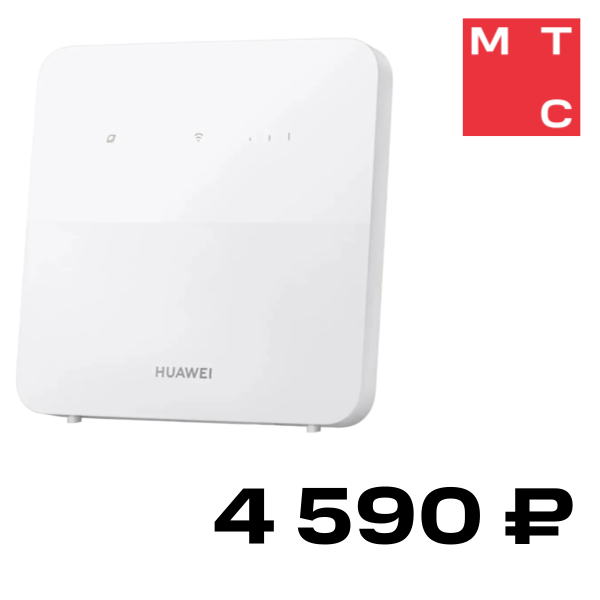 

Роутер HUAWEI, B320-323 4G CPE 5s Белый