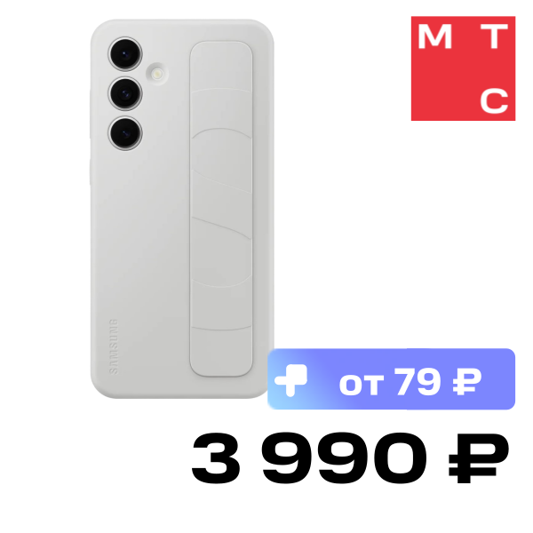 Чехол-накладка Samsung