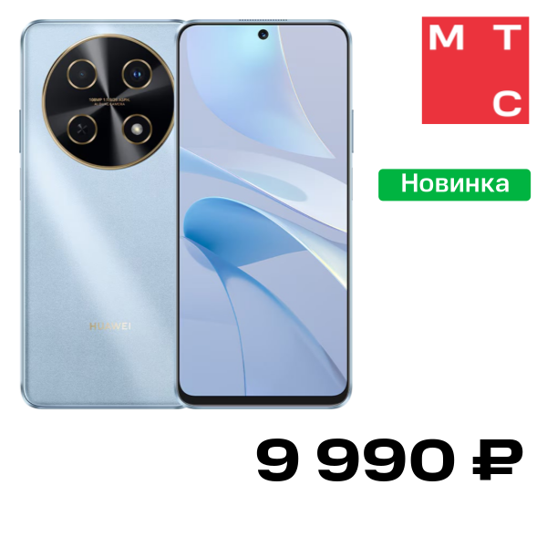 Смартфон HUAWEI