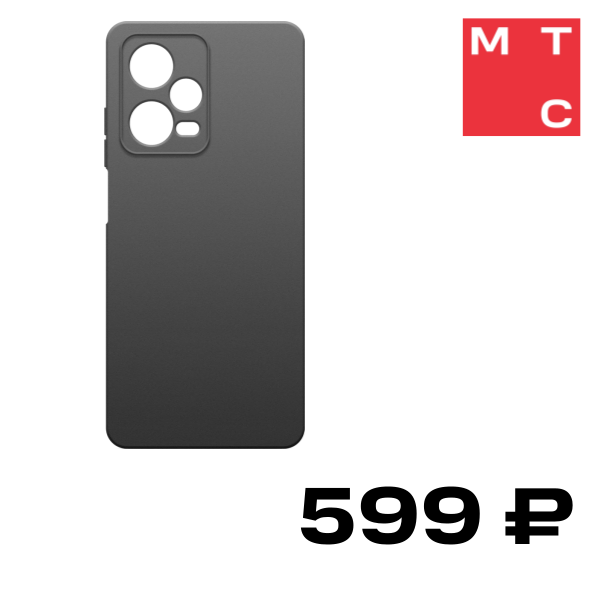 

Чехол-накладка Borasco, для Xiaomi REDMI Note 12 Pro TPU Черный