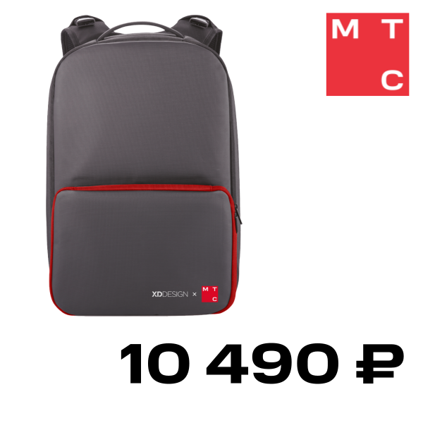 Рюкзак Flex Черный