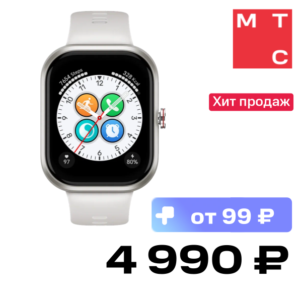 

Часы HONOR, CHOICE Watch Белые