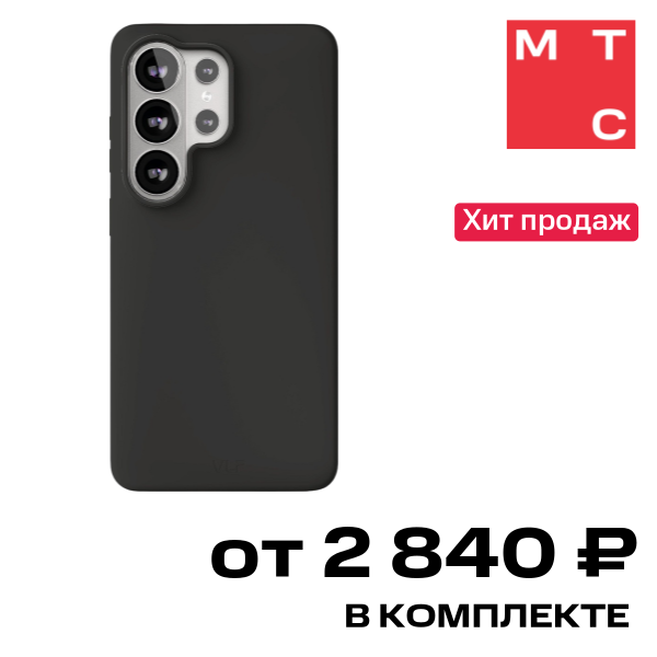 Чехол-накладка VLP
