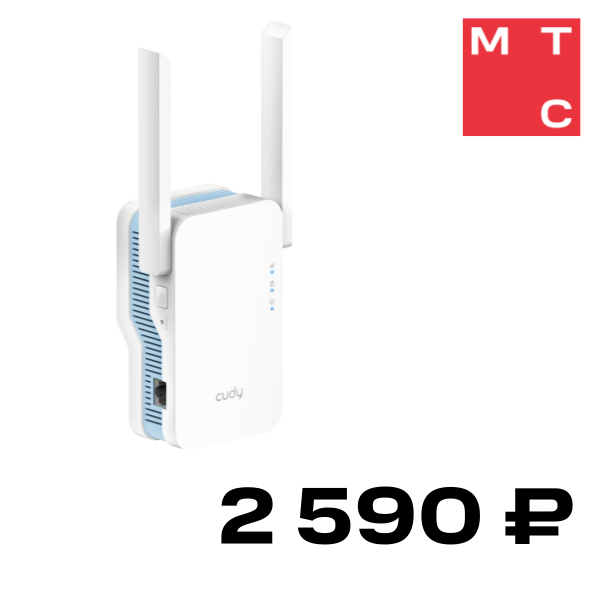 

Усилитель сигнала Cudy, RE1200 AC1200 Wi-Fi Белый