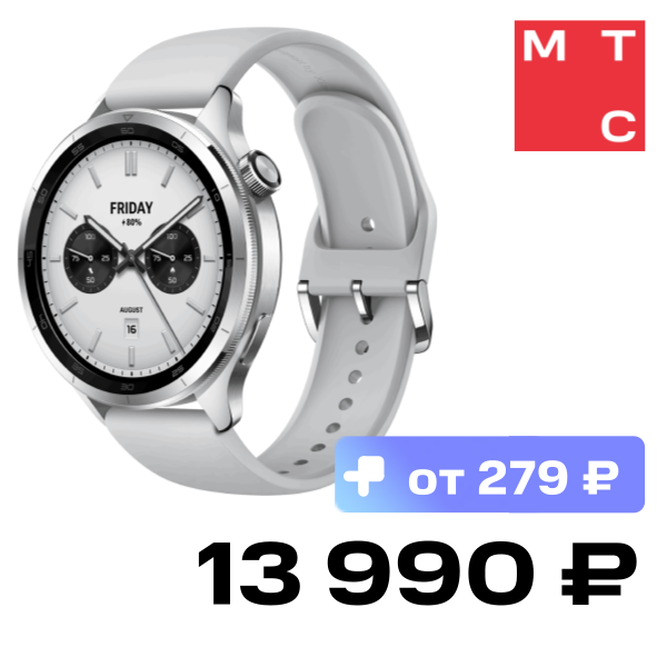 

Часы Xiaomi, Watch S4 Серебристые