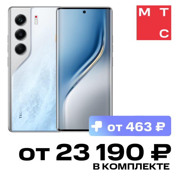 

Смартфон TECNO, Camon 40 Pro 8/256 Гб LTE Ледяной белый