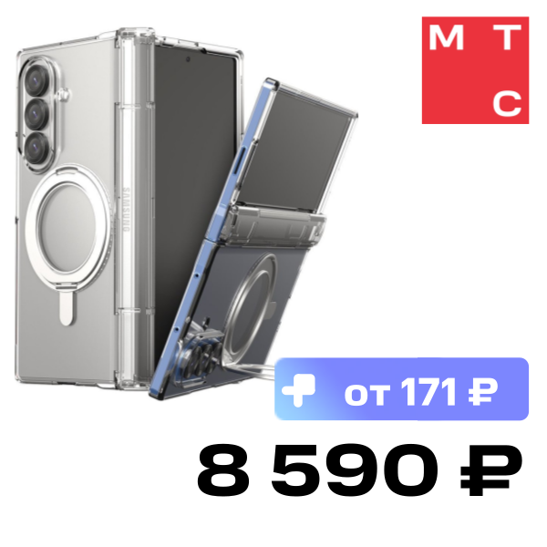 

Чехол-накладка Araree, Nukin 360 M для Samsung Galaxy Z Fold7 Прозрачный