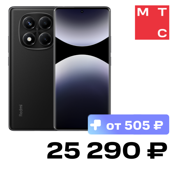 

Смартфон Xiaomi, REDMI Note 14 Pro 8/256 Гб LTE Полуночный черный