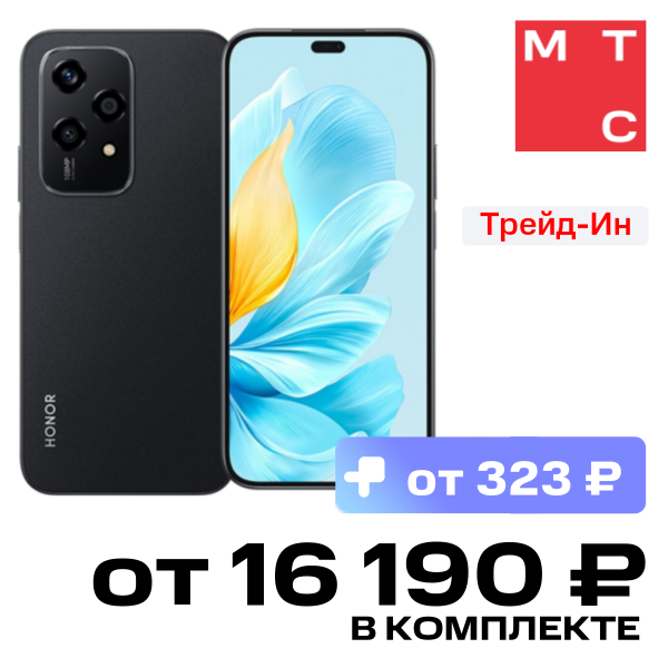 

Смартфон HONOR, 200 Lite 8/256 Гб Полночный черный