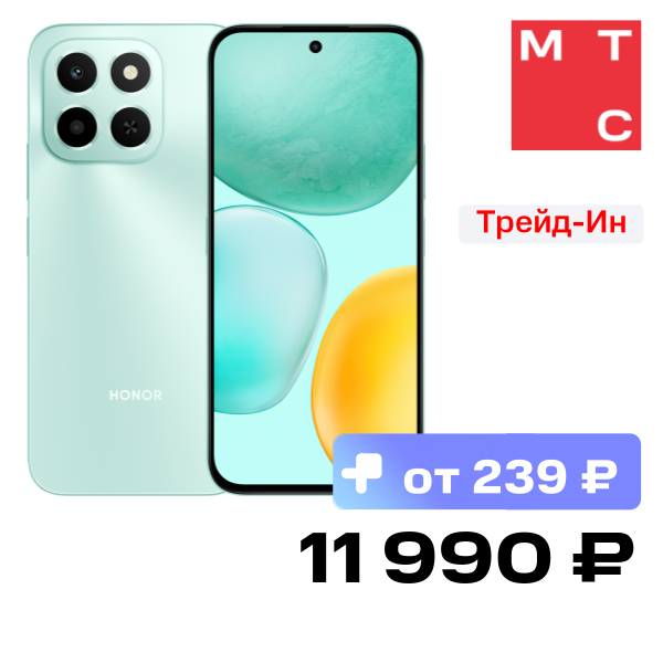 

Смартфон HONOR, X6C 6/128 Гб LTE Океанический голубой