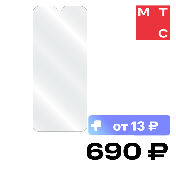 

Стекло защитное LuxCase, Xiaomi REDMI 10C прозрачное