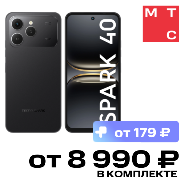 

Смартфон TECNO, Spark 40 8/256 Гб Черный