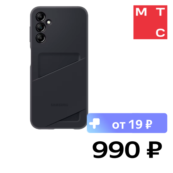 Чехол-накладка Samsung