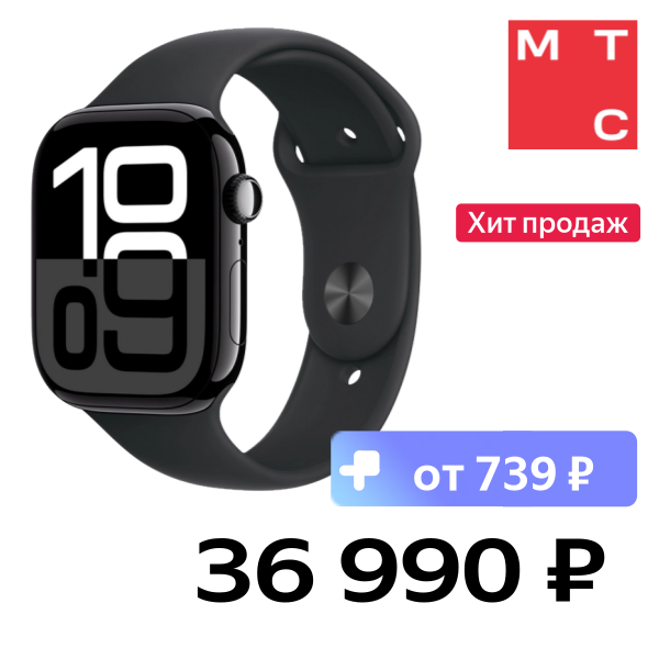 

Часы Apple, Watch Series 10 GPS 46мм корпус из алюминия Jet black+ремешок Sport Band black (S/M)