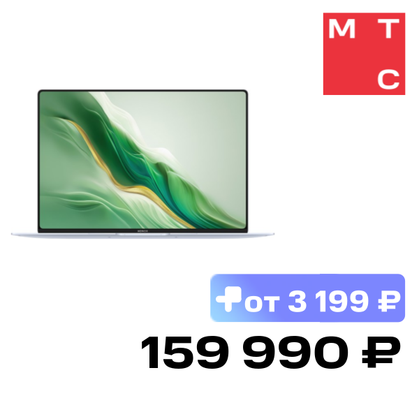 Ноутбук HONOR
