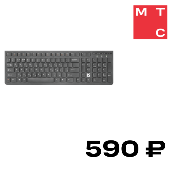 

Клавиатура беспроводная Defender, SM-535 RU Черная