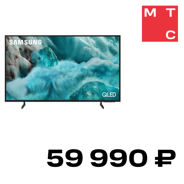 

Телевизор Samsung, 55" QE55Q7F5AUXRU Черный