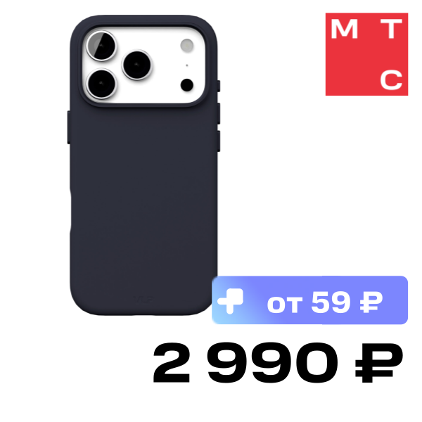 

Чехол-накладка VLP, Aster Pro Case с MagSafe для iPhone 17 Pro Темно-синий