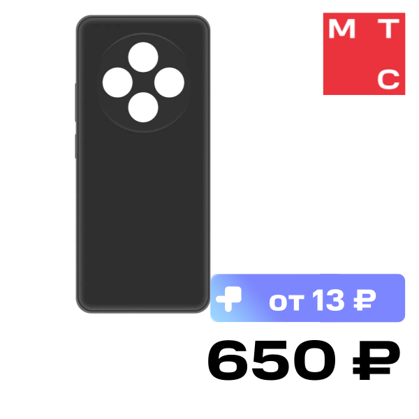 

Чехол-накладка Krutoff, для Xiaomi REDMI 14C Черный