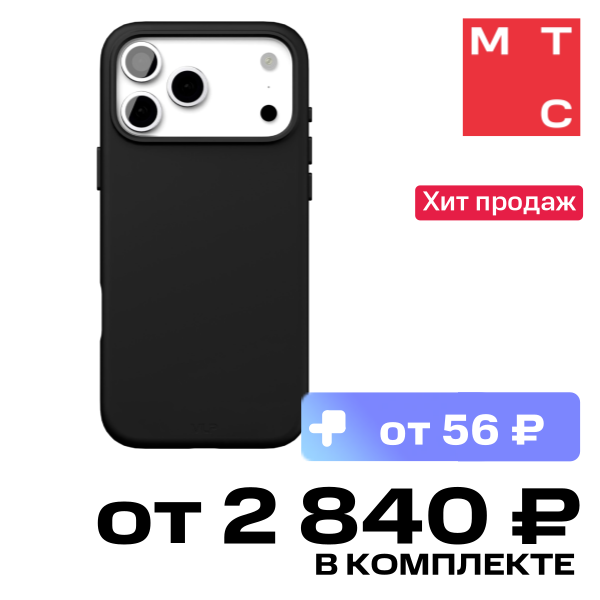 

Чехол-накладка VLP, Aster Pro Case с MagSafe для iPhone 17 Pro Max Черный