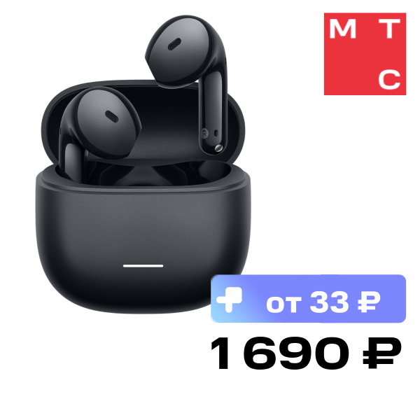 Беспроводные наушники Xiaomi