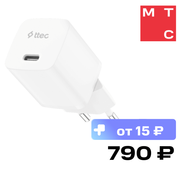 СЗУ Ttec