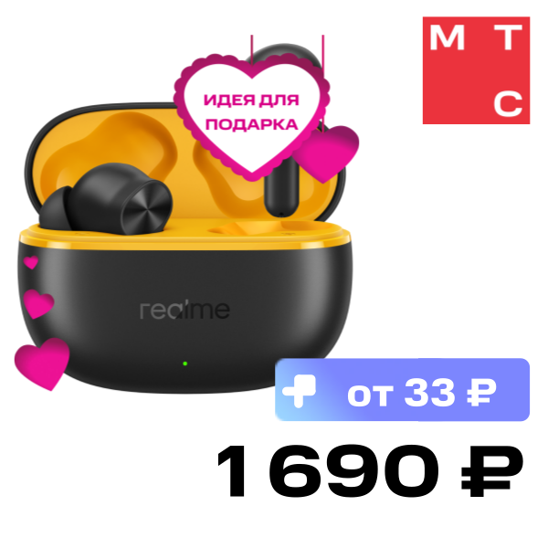 

Беспроводные наушники realme, Buds Т200 Lite Черные