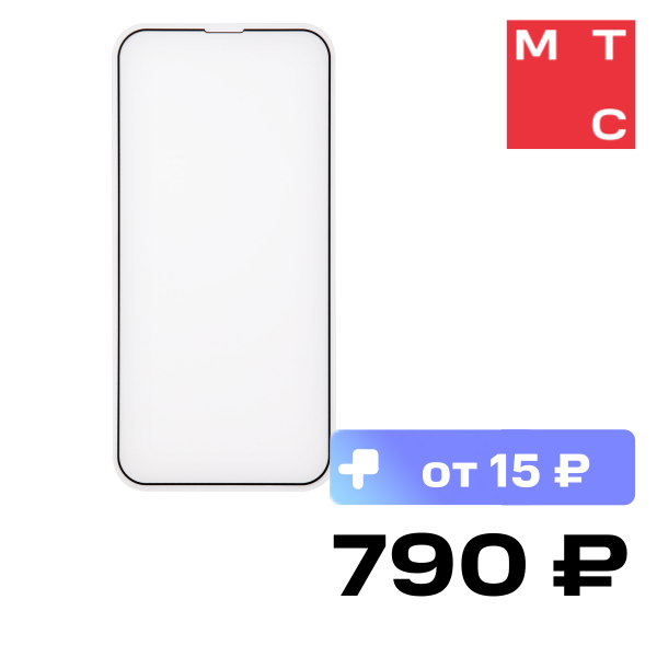 

Стекло защитное UNBROKE, iPhone 13 Pro Max черная рамка