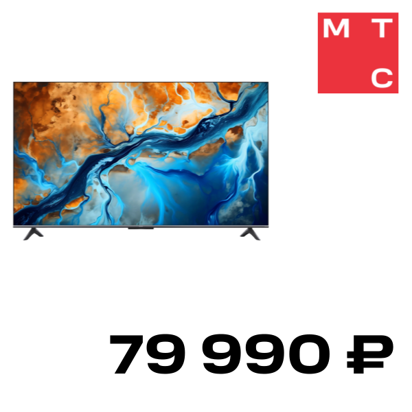 

Телевизор Xiaomi, TV S Mini LED 65" 2025 Черный