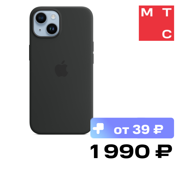 Чехол-накладка Apple