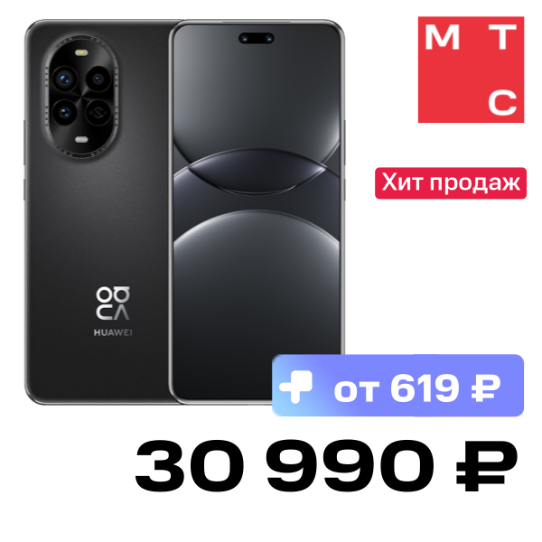 Смартфон HUAWEI