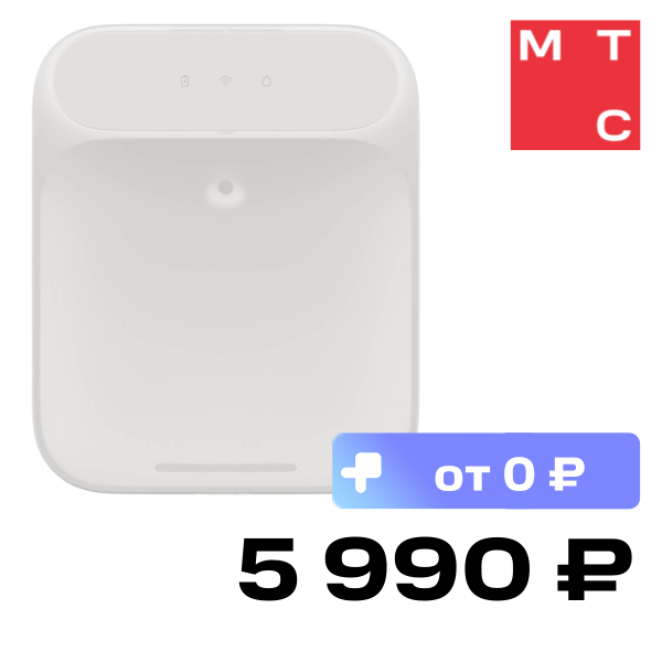 

Умная автоматическая поилка Xiaomi, Smart Pet Fountain 2 Белая