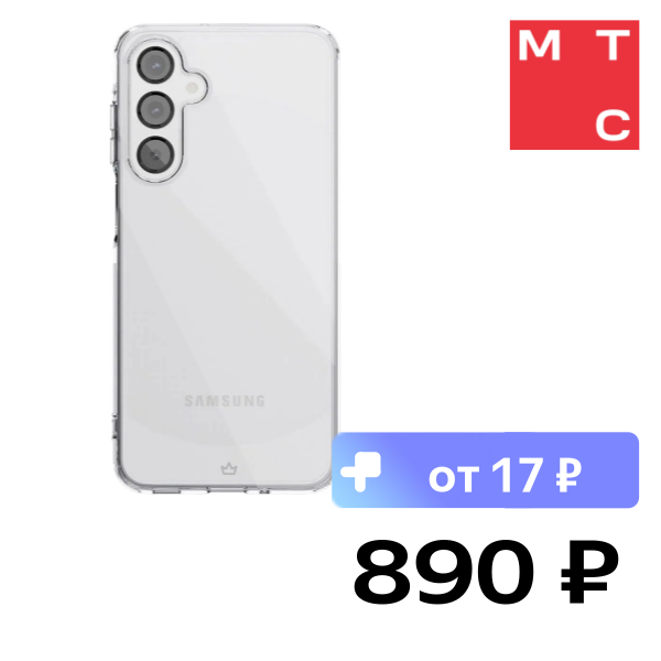 

Чехол-накладка VLP, Air Case для Samsung Galaxy A16 Прозрачный