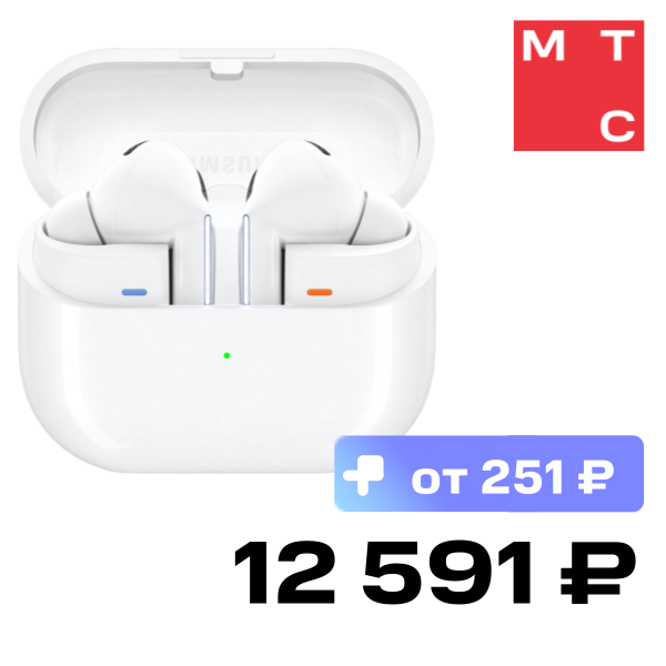 

Беспроводные наушники Samsung, Galaxy Buds3 Pro Белые
