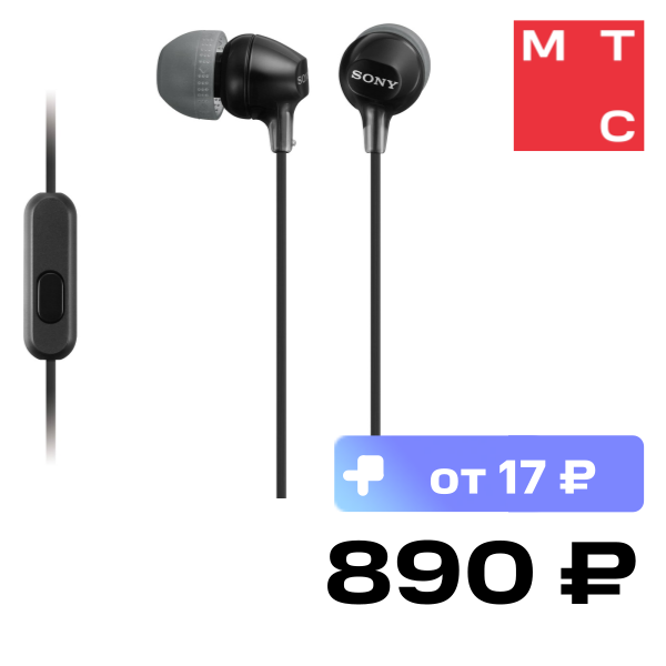 

Наушники Sony, MDR-EX15AP Black