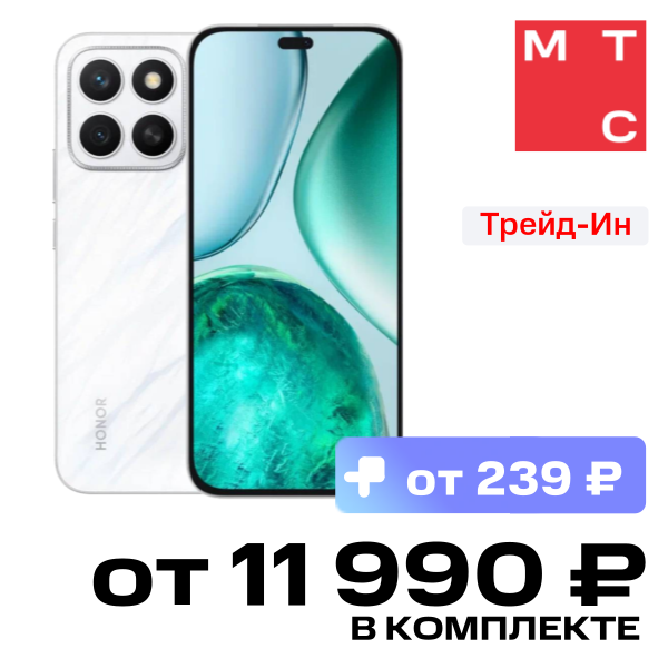 

Смартфон HONOR, X8c 6/128 Гб LTE Белый