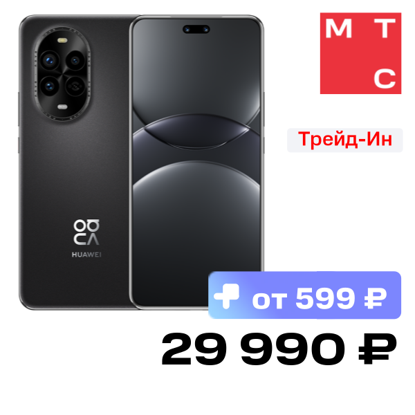 Смартфон HUAWEI