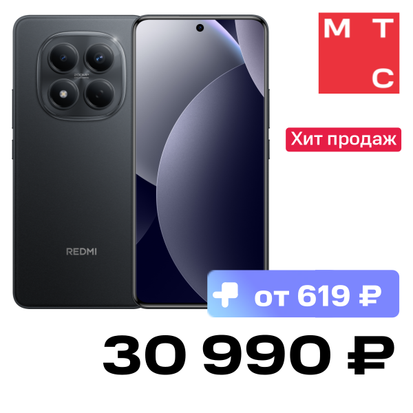 

Смартфон Xiaomi, REDMI Note 15 Pro 12/512 Гб Черный