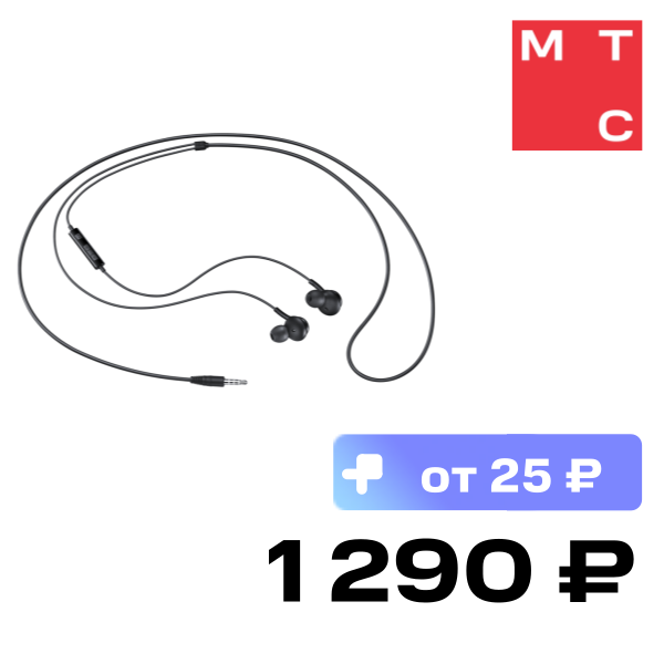 

Наушники Samsung, EO-IA500 Black