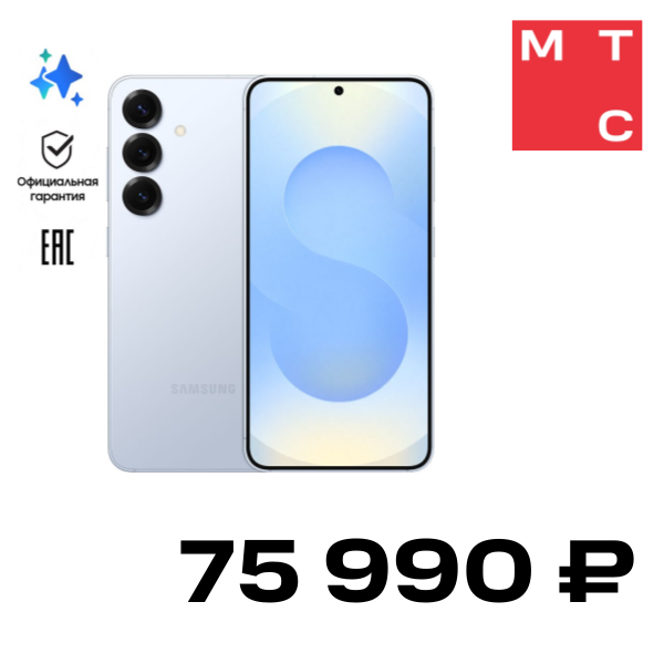 

Смартфон Samsung, Galaxy S25 12/512 Гб 5G Голубой (S931)