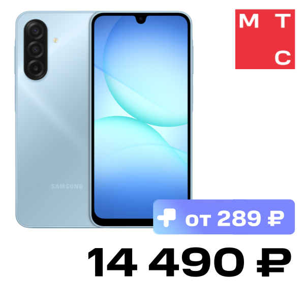 

Смартфон Samsung, Galaxy A17 6/128 Гб LTE Dual sim Голубой (A175F)