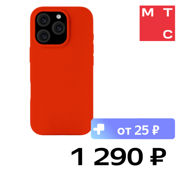 

Чехол-накладка Rocket, Silk с MagSafe для iPhone 16 Pro Solid Silicone Красный