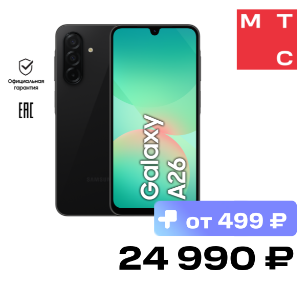 Смартфон Samsung