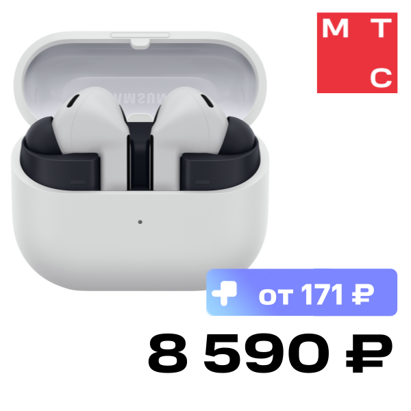 

Беспроводные наушники Samsung, R420 Galaxy Buds 3 FE Серый