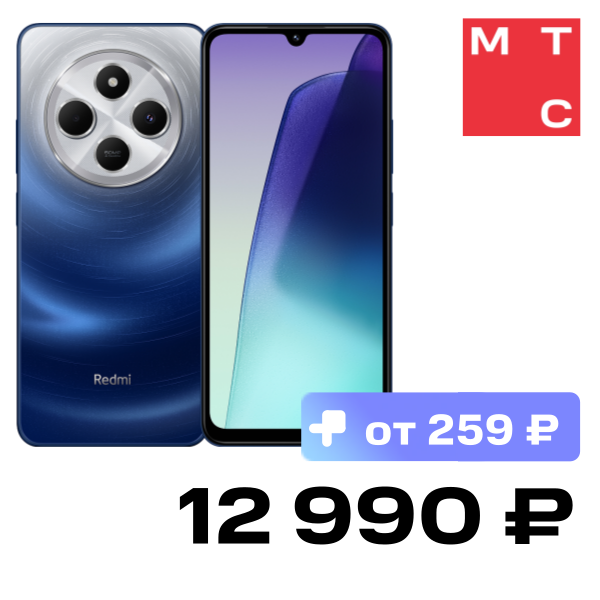 Смартфон Xiaomi