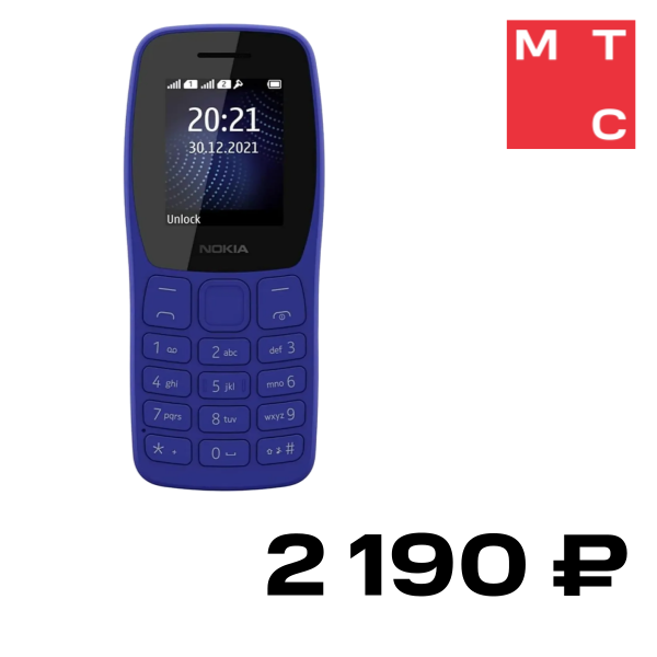 

Мобильный телефон Nokia, 105 TA-1416 Синий