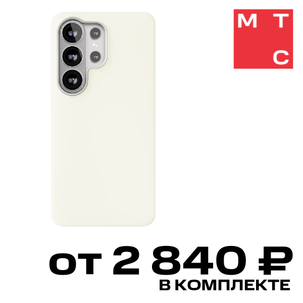 

Чехол-накладка VLP, Aster Pro Case с MagSafe для Samsung Galaxy S26 Ultra Белый
